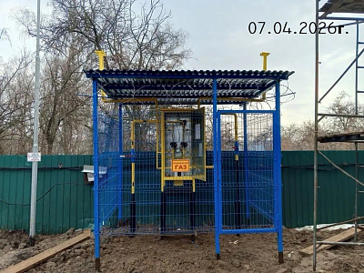 Троицкий парк, блок №5