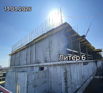 ЖК Традиции. Литер 6