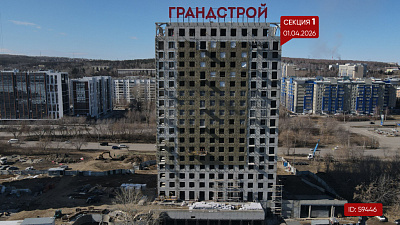 Жилой дом
