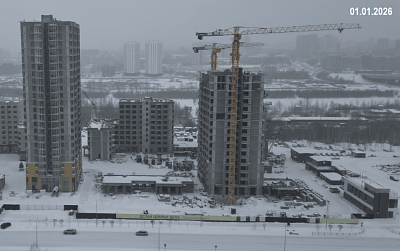 Жилой комплекс