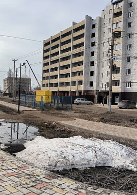 г. Ершов, Улица Интернациональная