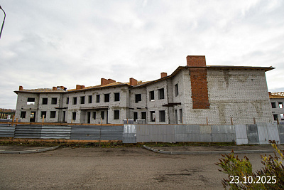 КП 
