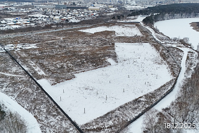 Энвилль