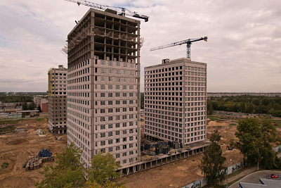Новая