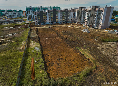 Атмосфера
