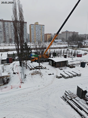 Жилой комплекс 