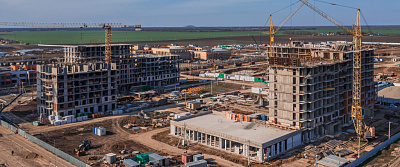 Микрорайон