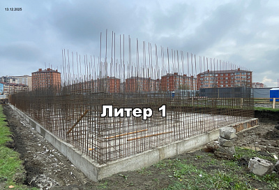 ЖК Традиции. Литер 1