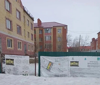 с Панаевск, ул Школьная