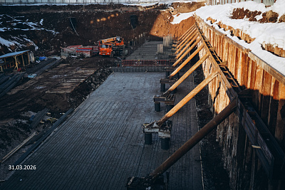 Комплекс апартаментов «ЭГО» 