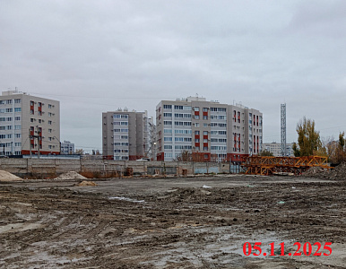 Крылья Качи 