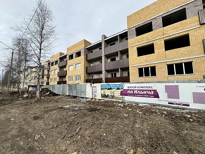 г. Архангельск, ул