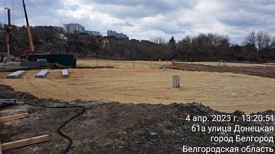 г. Белгород, ул Донецкая