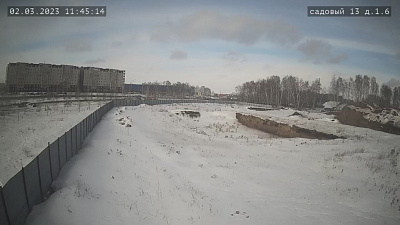 Микрорайон 13