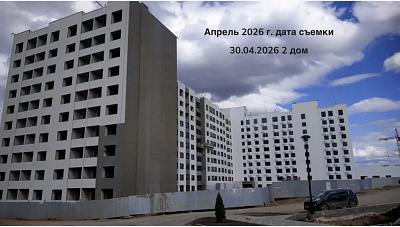 Жилой квартал