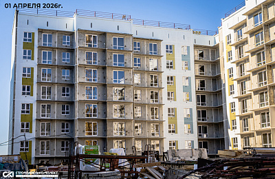 Жилой комплекс 