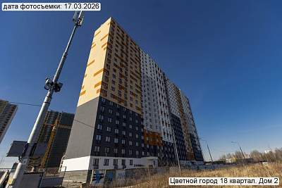 Пейзажный квартал