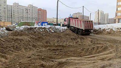 Жилой комплекс Академия