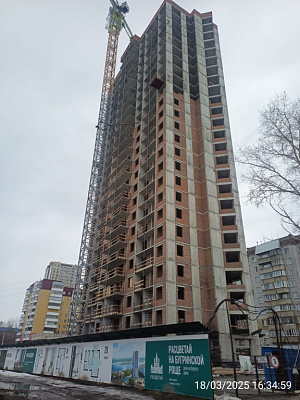 Расцветай на Бугринской роще