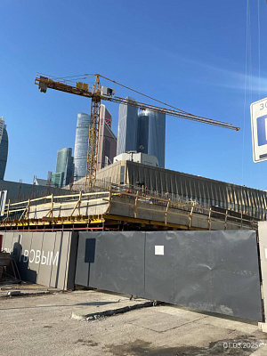 Капитал Тауэрс (Capital Towers)