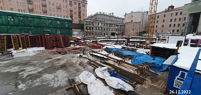 г. Москва, ул Остоженка