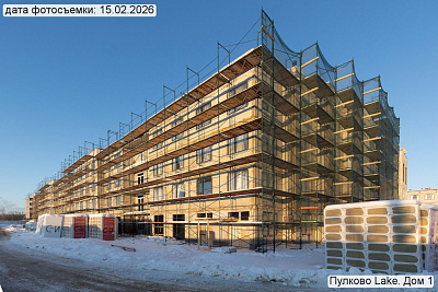 Пулково Лейк