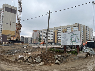 г. Череповец