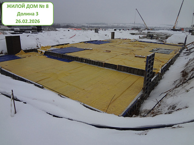 Микрорайон 