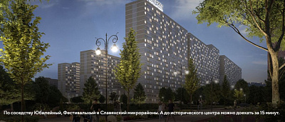 г. Краснодар, ул Заполярная