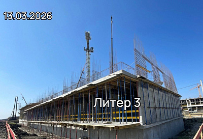 ЖК Традиции. Литер 3