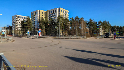 ВЕРЕН НОРТ СЕРТОЛОВО