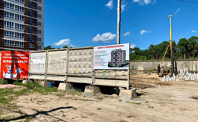 г. Белогорск, улица Кирова