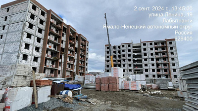 г. Лабытнанги, Планировочный квартал 02:01:02