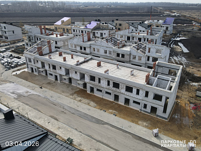 ПАРКОВЫЕ КВАРТАЛЫ