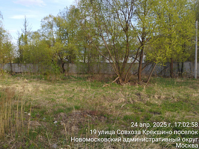 ЖК «Крекшино Парк» Корпус 3