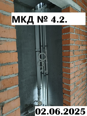 Жилой Комплекс