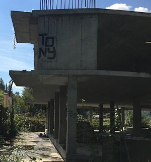 г. Екатеринбург, Улица Агрономическая