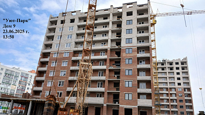 Жилой комплекс