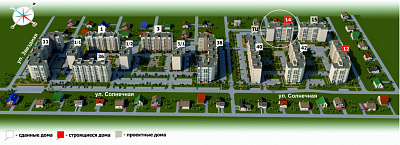 Микрорайон 