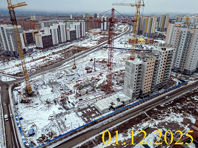 г. Красноярск