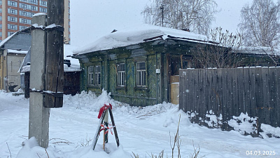 ЖК Никитина 41