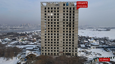 Жилой дом