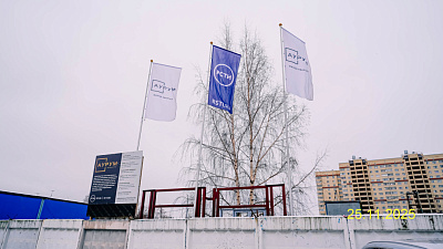 ЖК Аурум