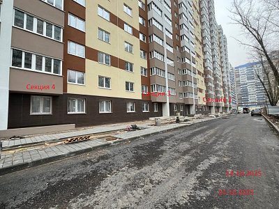 Жилой комплекс