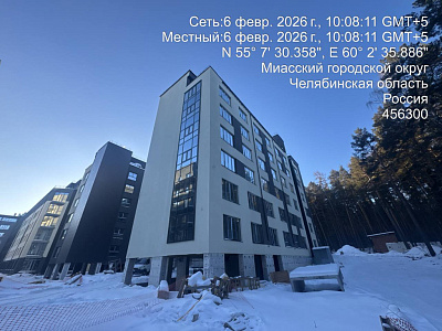 Парк-отель Тургояк-Резорт