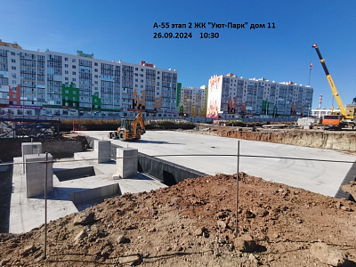 Жилой комплекс 