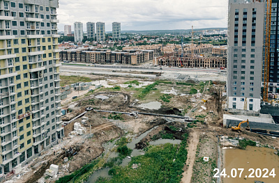 Толк Академический