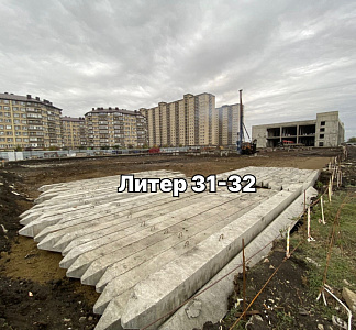 ЖК 