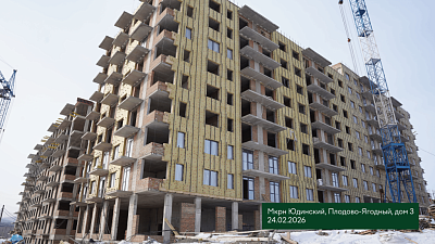 Микрорайон 