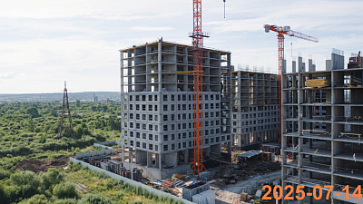 Зея парк корпус 1.5